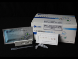 豬瘟抗體檢測(cè)試紙條